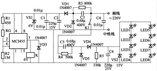 LED節(jié)能燈電路圖(六款LED節(jié)能燈設計圖）實物篇 KIA MOS管