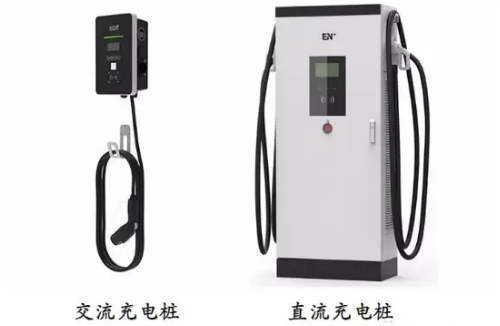 直流快充樁和交流充電樁區(qū)別,優(yōu)缺點詳解-KIA MOS管