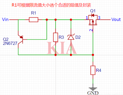 過流保護電路原理圖,工作原理詳解-KIA MOS管