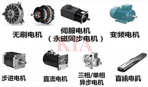 有刷,無刷,伺服,步進(jìn),電機(jī)