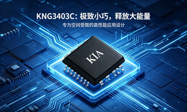 KNG3403C