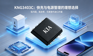 KNG3403C