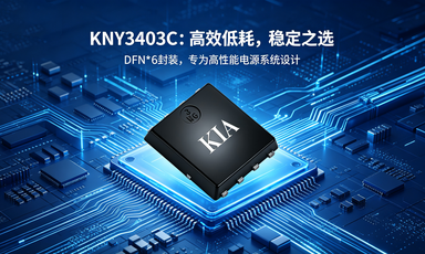KNY3403C