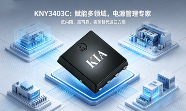 KNY3403C