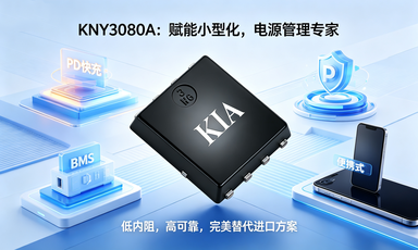 KNY3080A