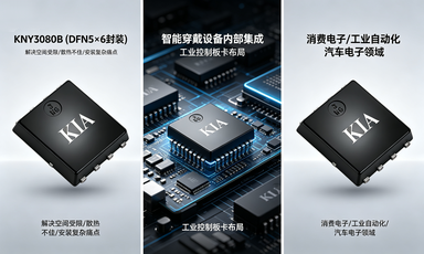KNY3080B