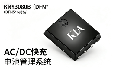 KNY3080B