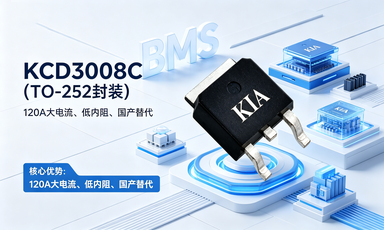 KCD3008C